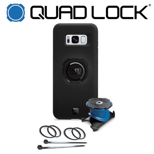 Quad lock cheap case samsung s8