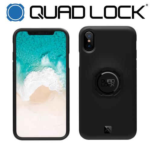 Quadlock Case Iphone X(s) Max 6.5"