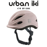 Urban Iki Kids Helmet [sz:xs Col:sakura Pink]