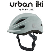 Urban Iki Kids Helmet [sz:xs Col:aotake Mint Blue]