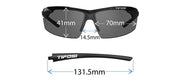 Tifosi Track Sunglasses Gloss Black